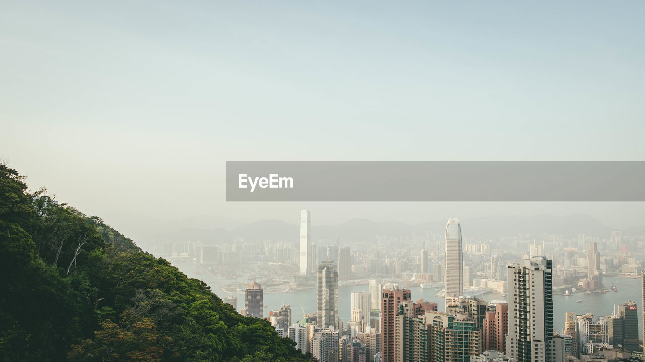 Panoramic view of buildings against sky