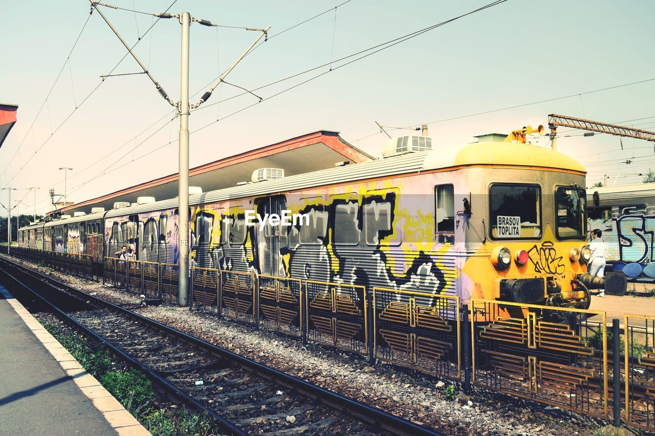 Railroad station platform