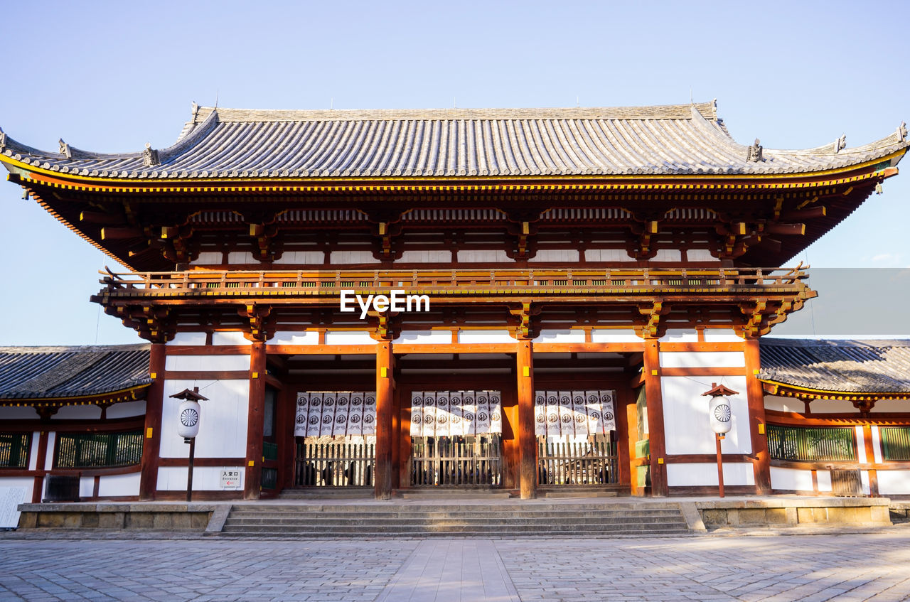 Nara park - a must see scenic spot in nara city established in 1880.