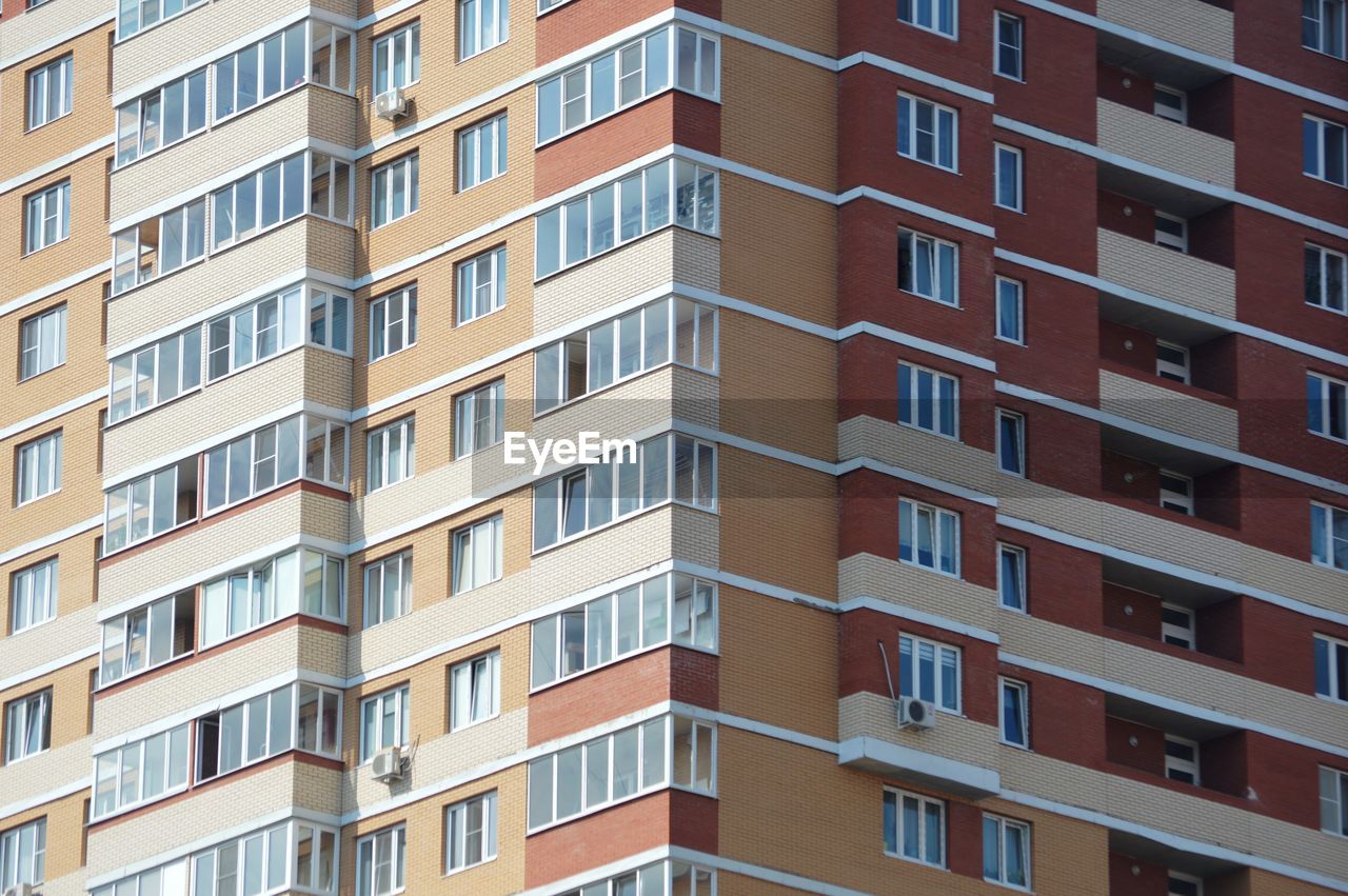 Full frame shot of residential building