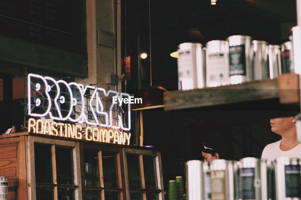 LOW ANGLE VIEW OF ILLUMINATED BUILDINGS