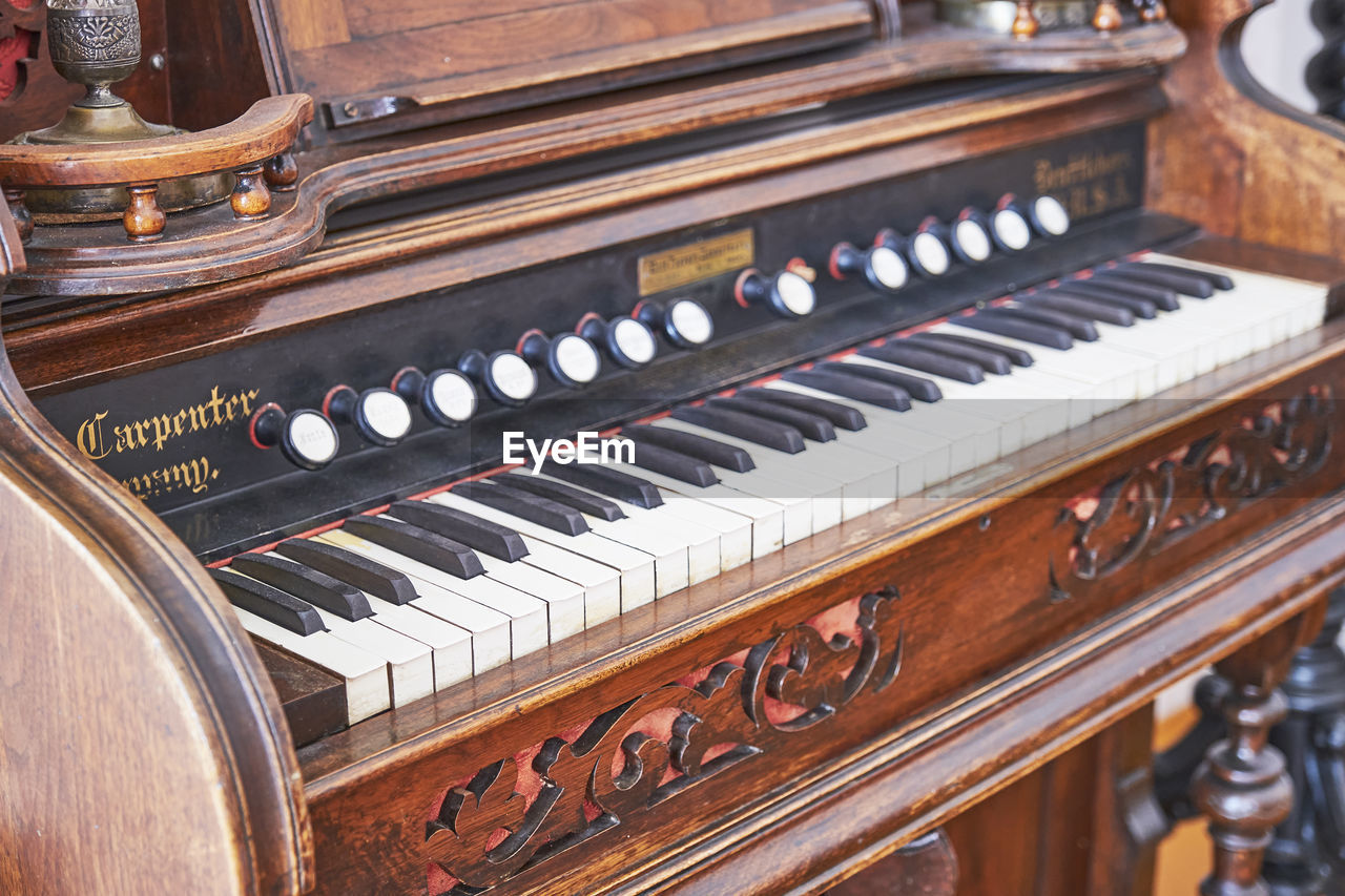 Vintage musical instrument - harmonium, yelabuga, russia.