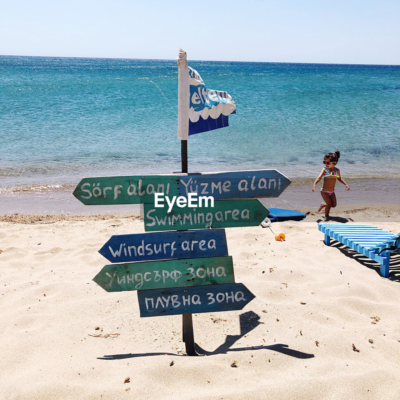 INFORMATION SIGN ON BEACH