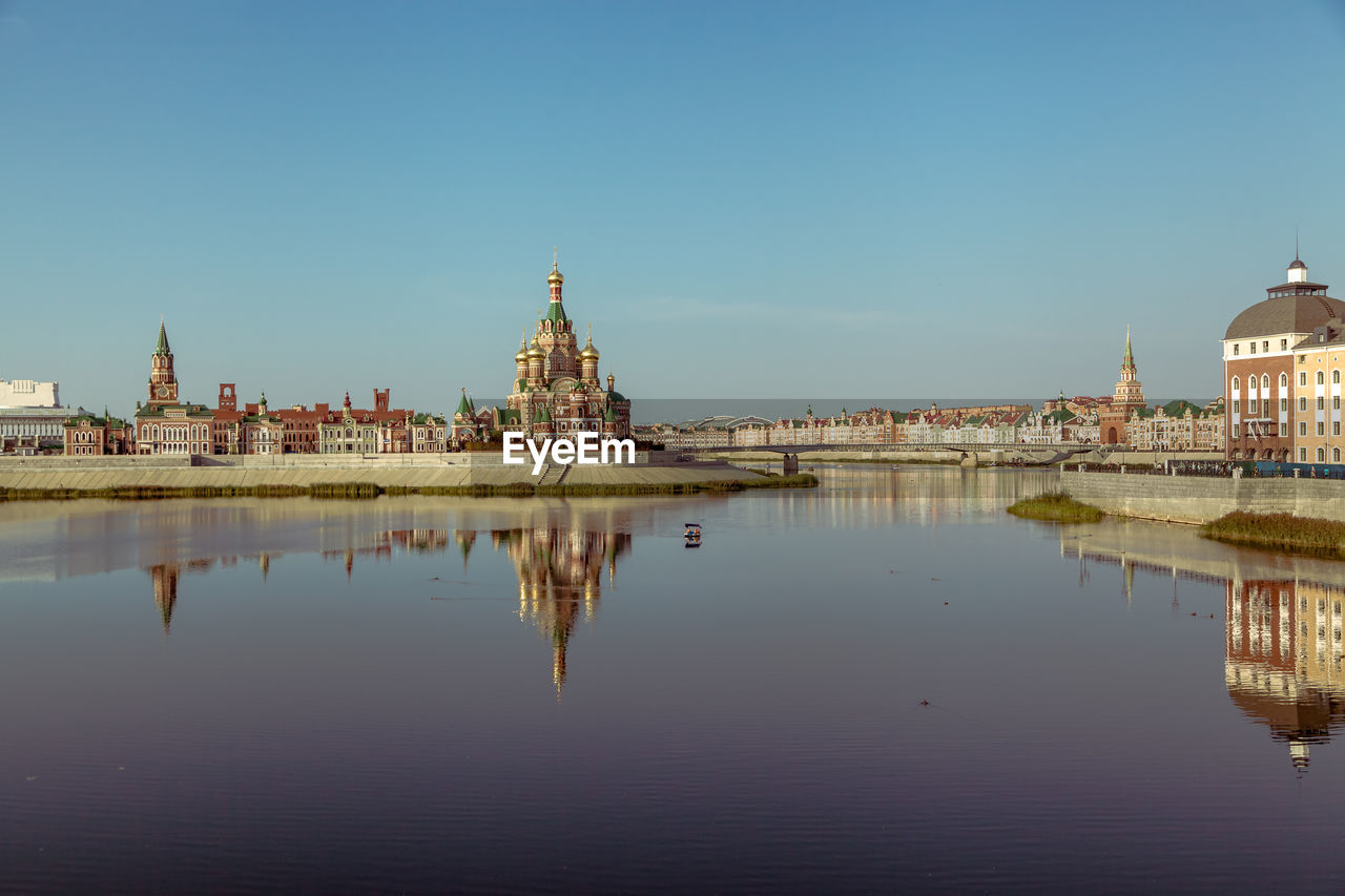 Reflection of buildings in water