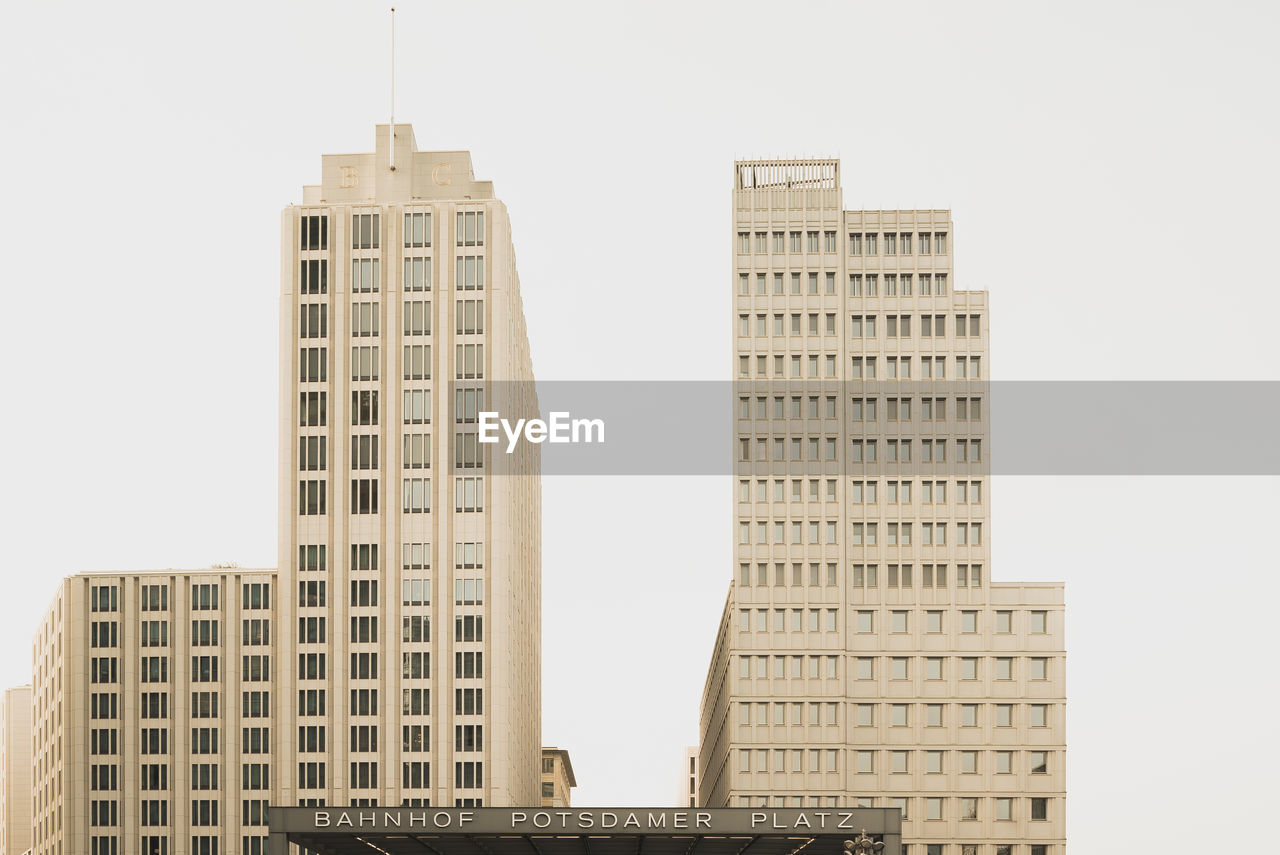 Low angle view of modern building against sky