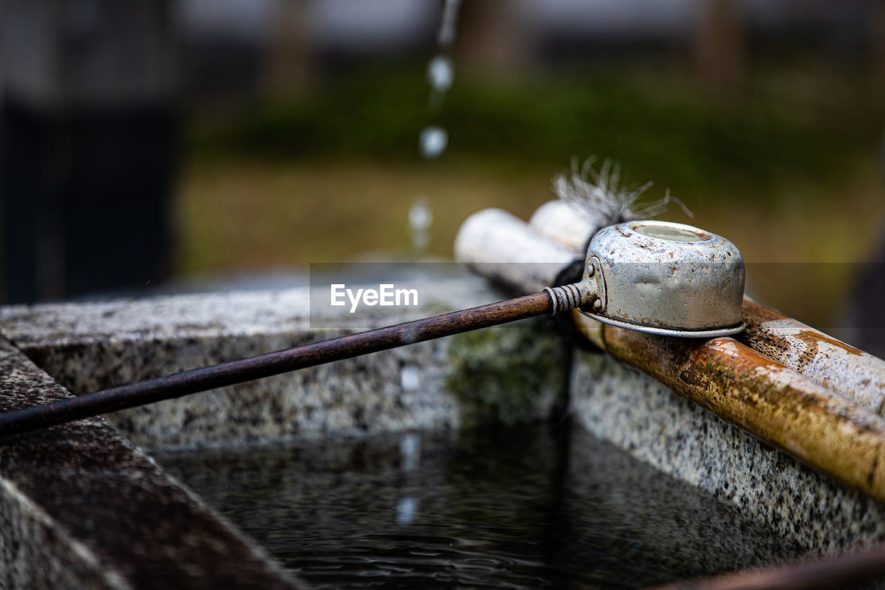 Close-up of drink fountain