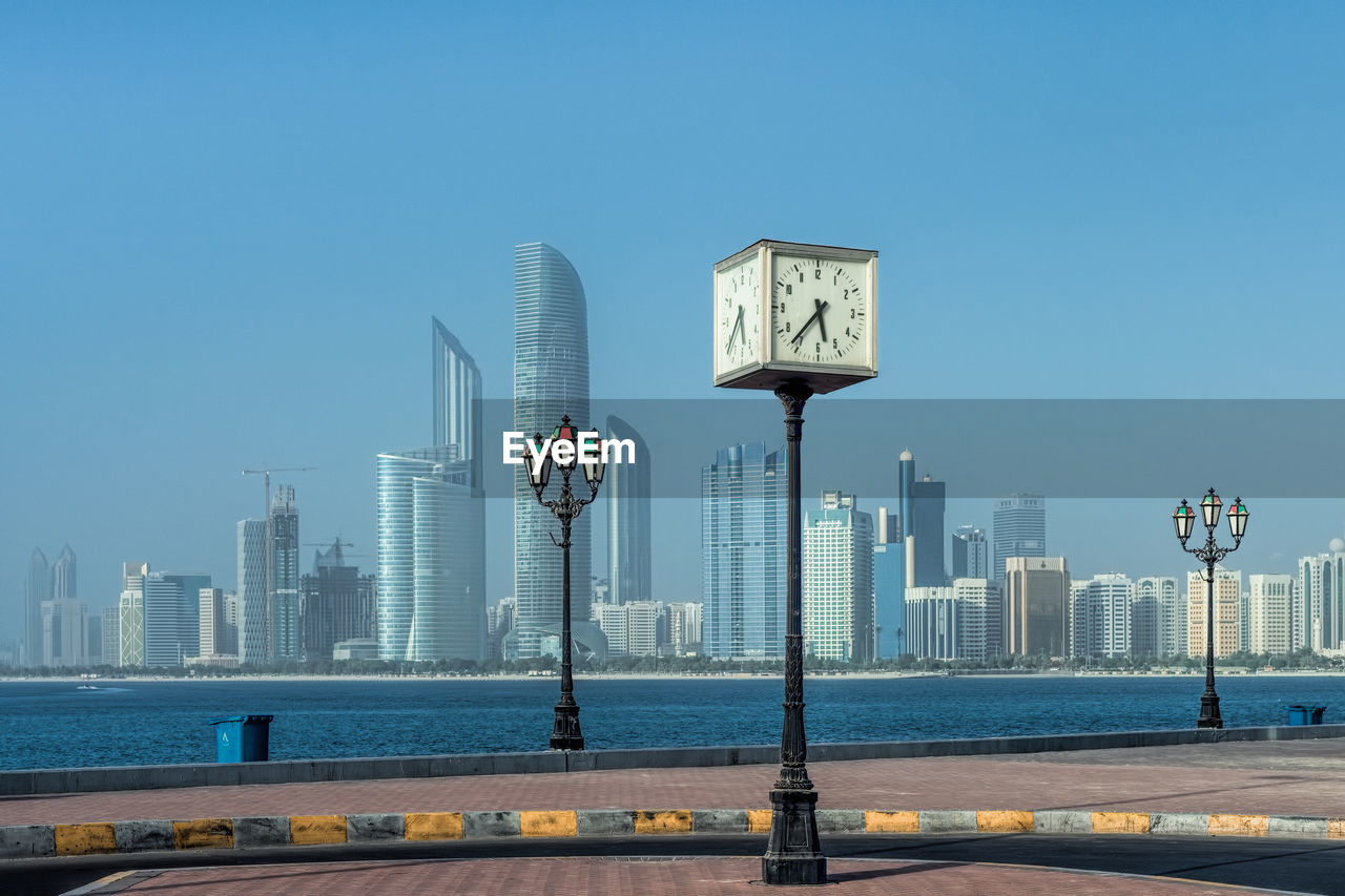 Skyscrapers against clear sky