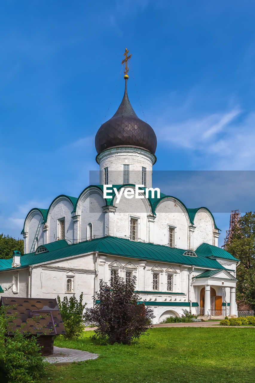 Trinity cathedral in alexandrov kremlin, russia