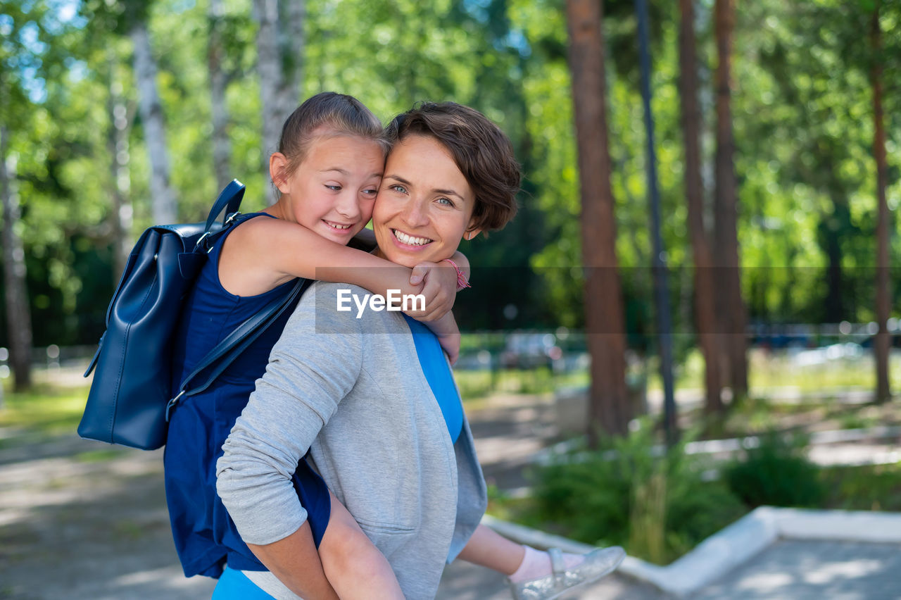 Portrait of smiling young couple