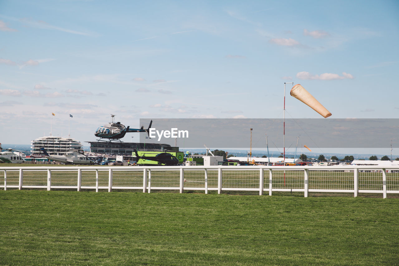 TRADITIONAL WINDMILL ON FIELD