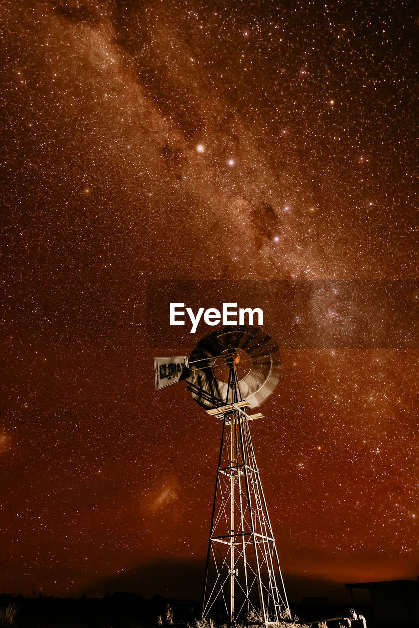 Windmill and milky way 