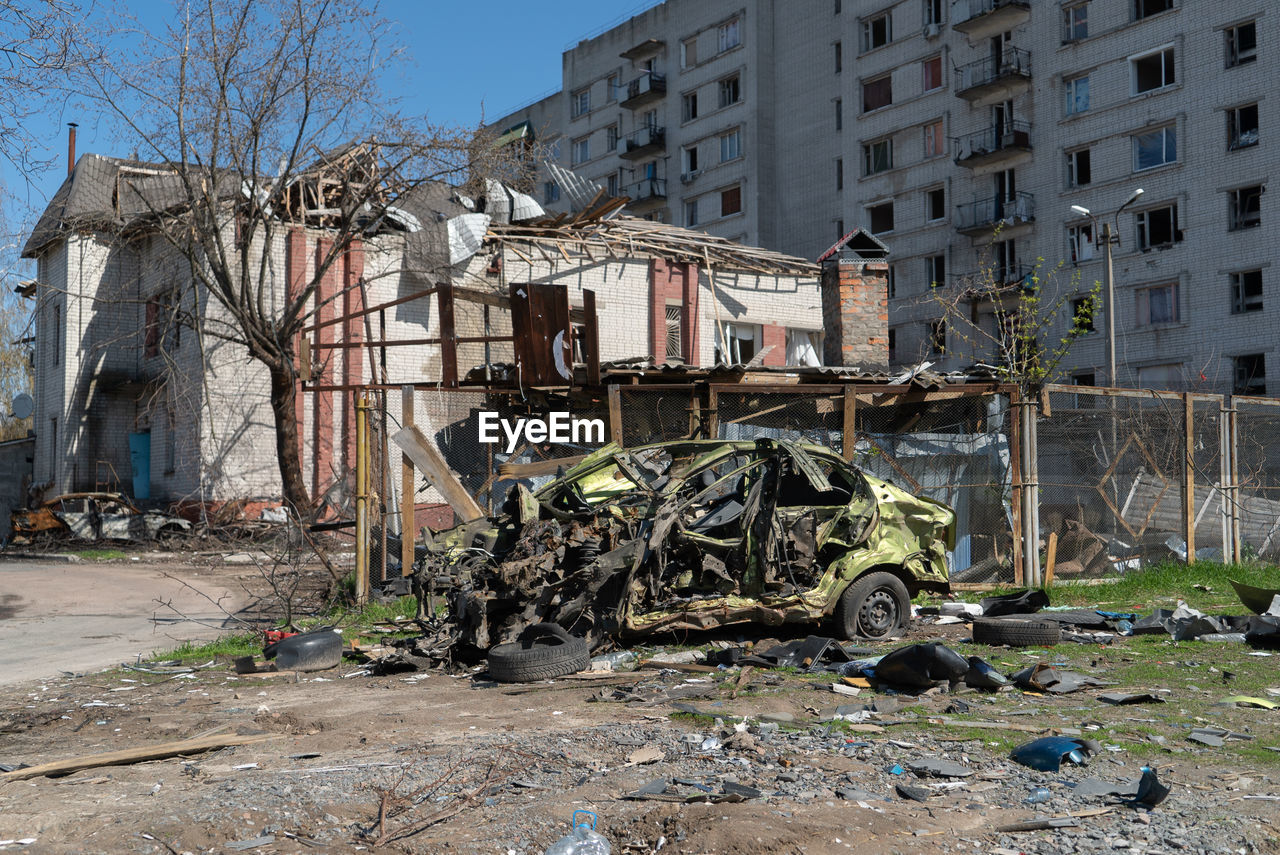 Russian occupants destroyed private houses in the city of chernihiv