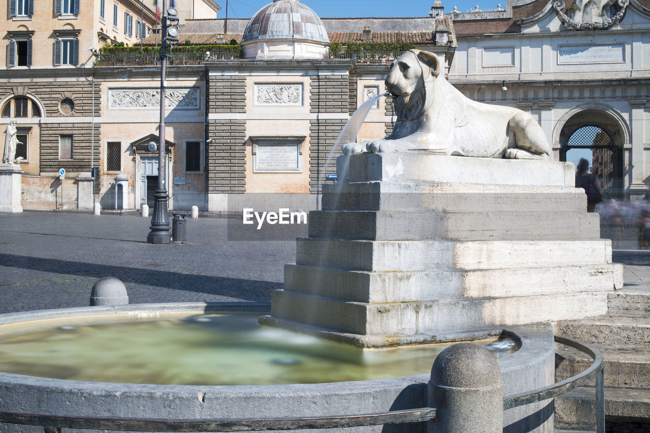 VIEW OF FOUNTAIN