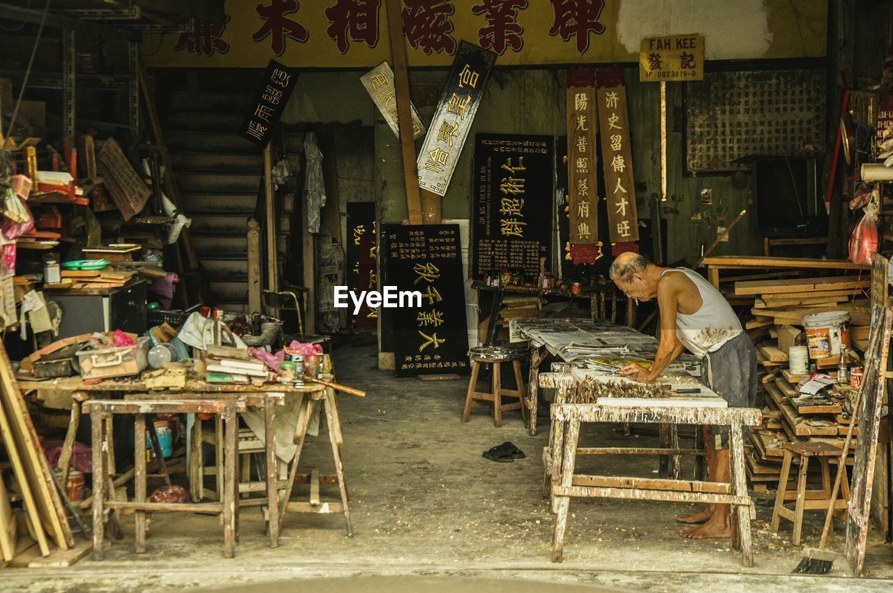 VIEW OF MARKET STALL