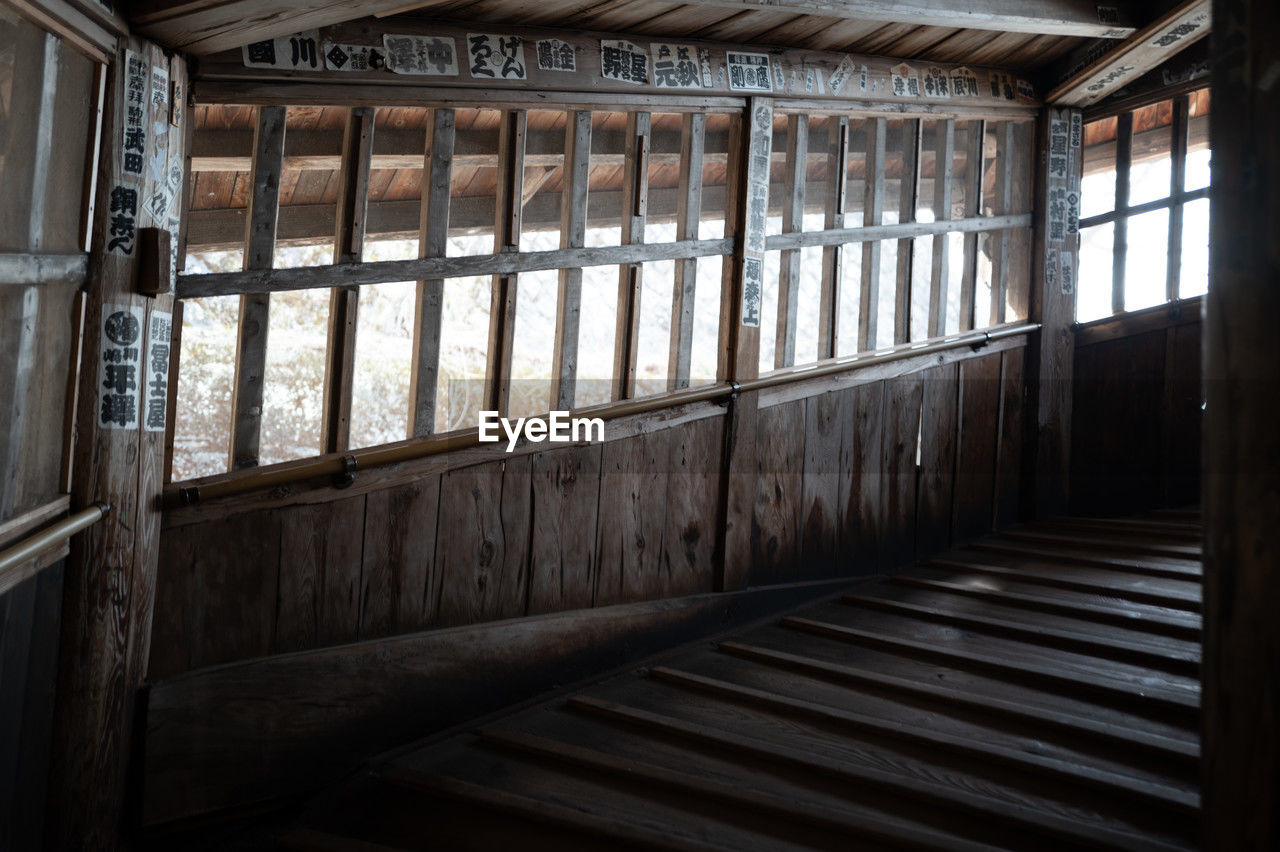 Inside staircase of the japanese sazendo