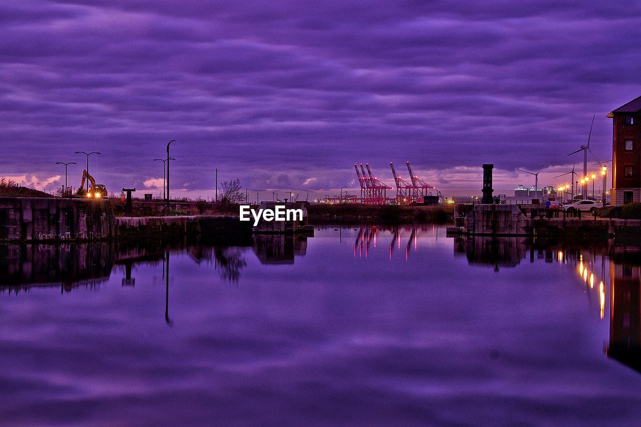 REFLECTION OF SKY IN HARBOR