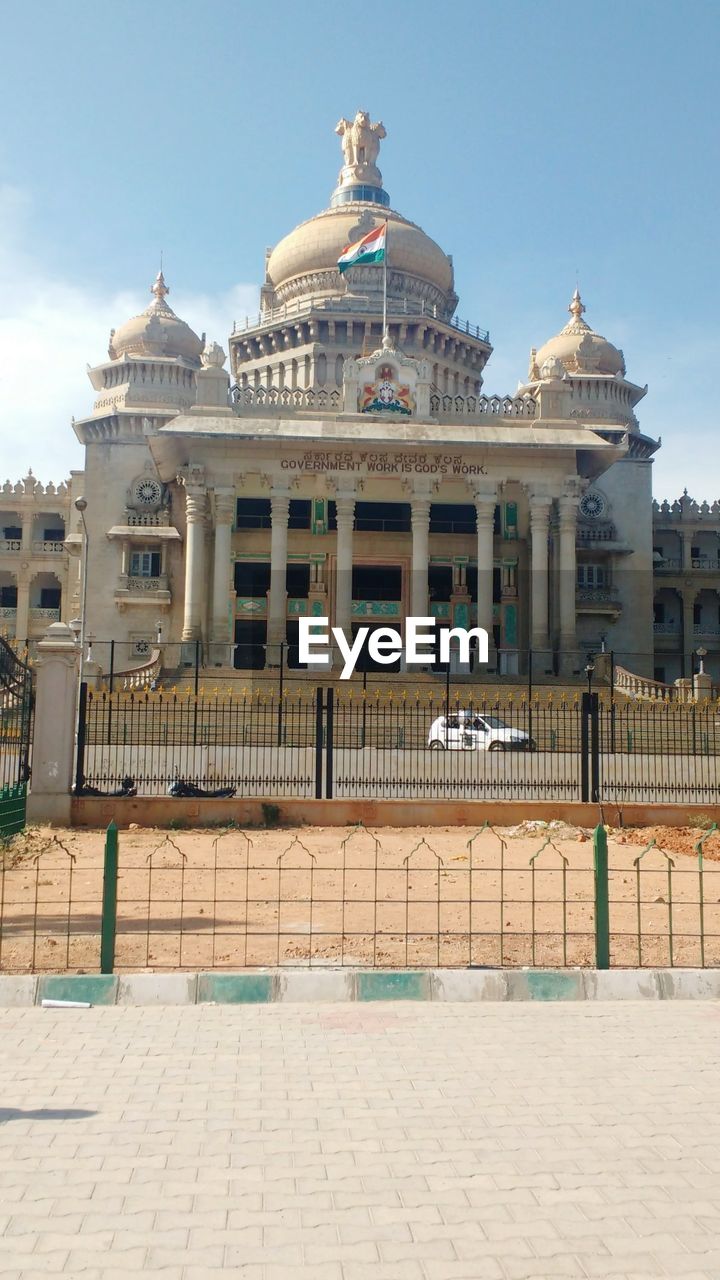 LOW ANGLE VIEW OF HISTORIC BUILDING