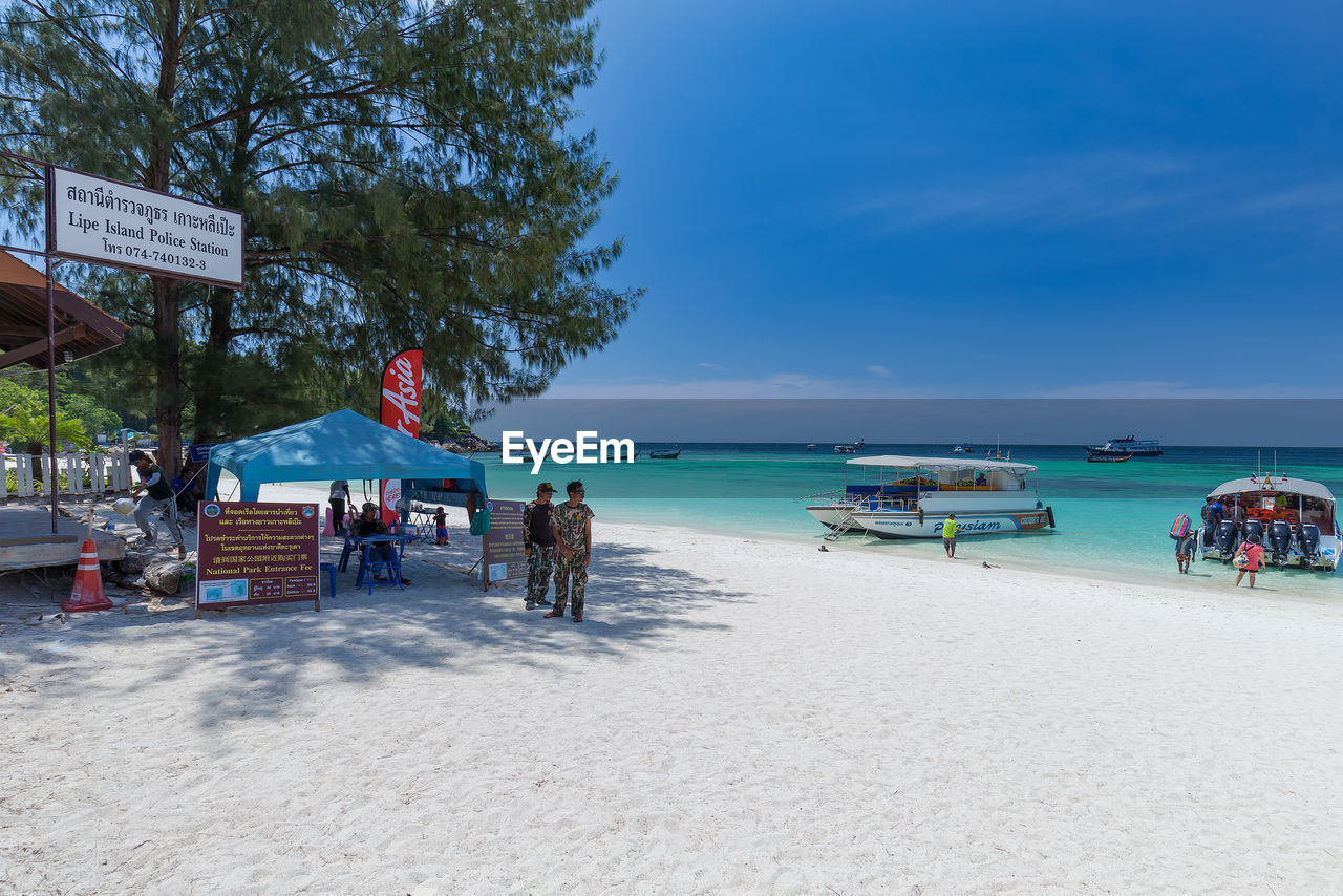 PEOPLE ON BEACH