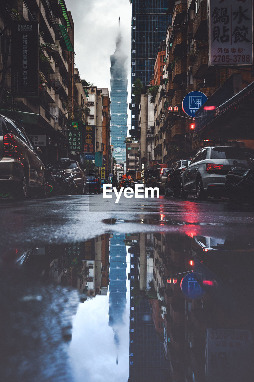 View of city street during rainy season