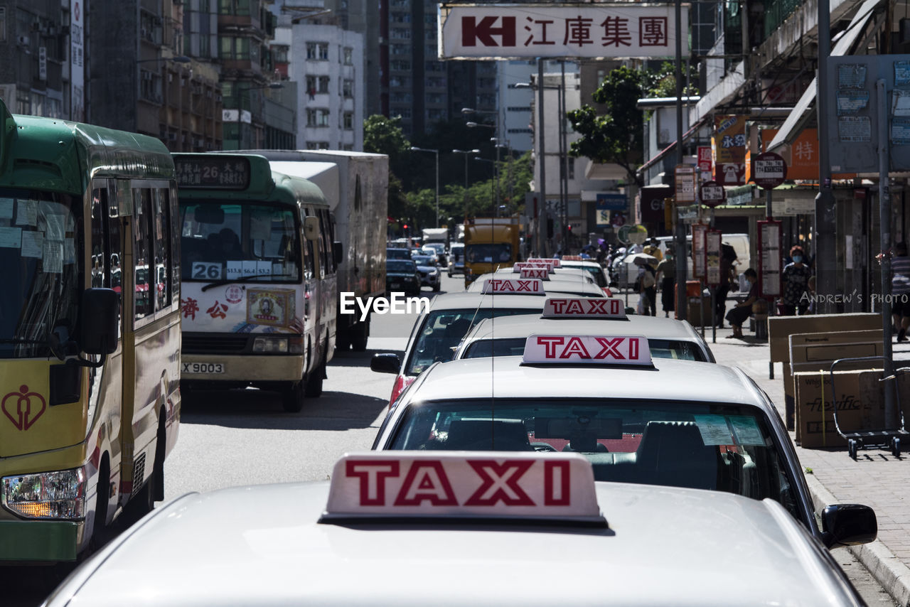 VIEW OF TRAFFIC ON STREET
