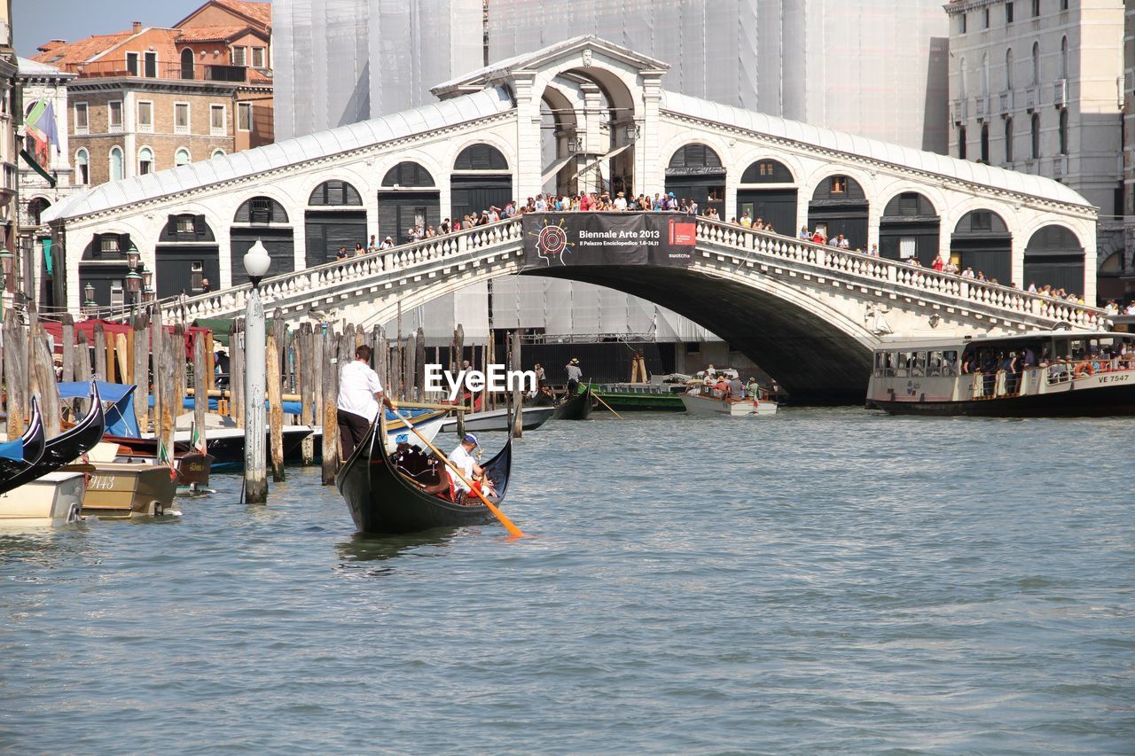 VIEW OF BRIDGE OVER RIVER