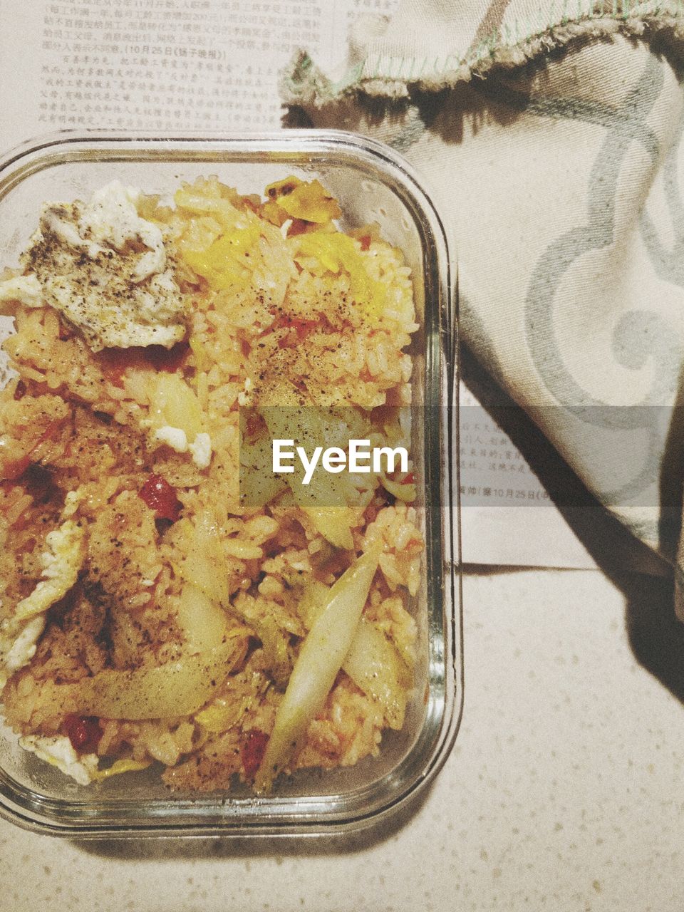 CLOSE-UP OF FOOD IN PLATE ON TABLE