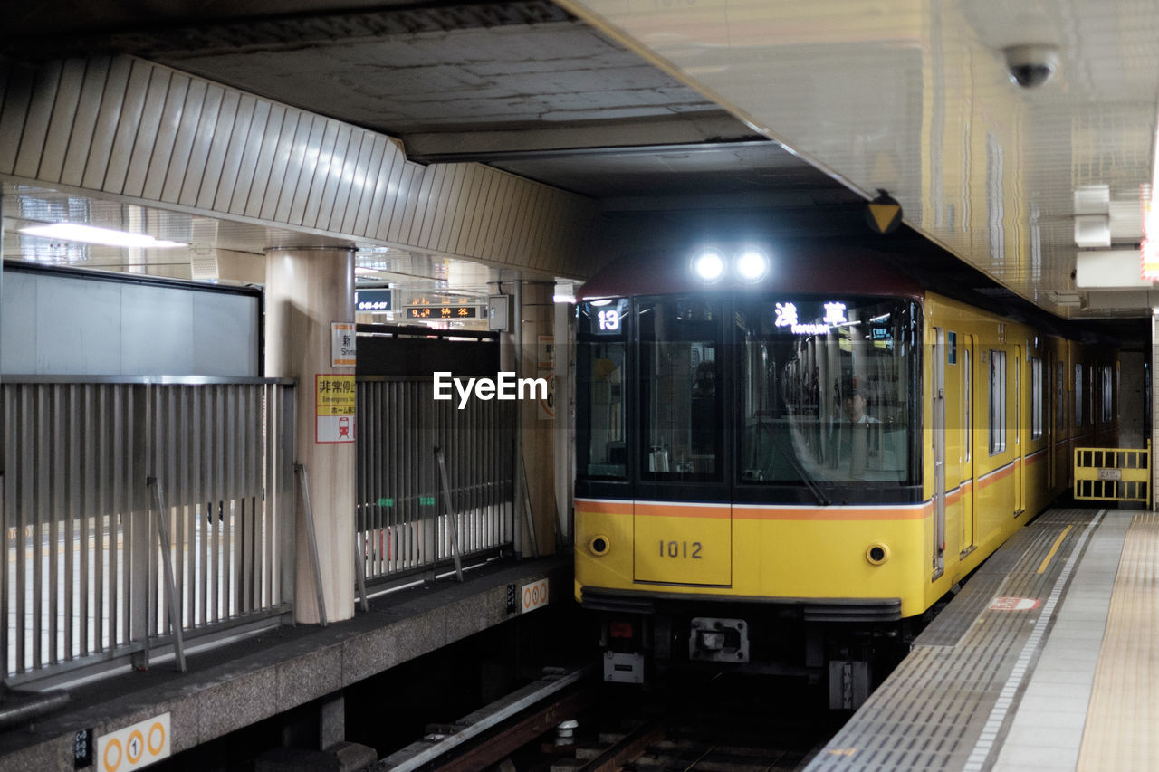 SUBWAY STATION PLATFORM