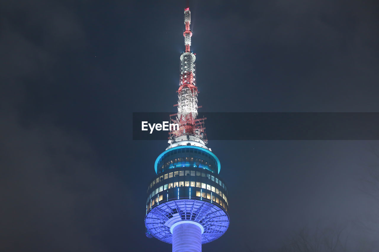 N seoul tower or namsan tower, seoul, south korea.