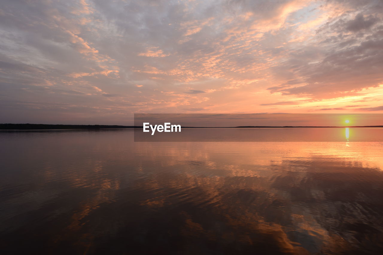 Sunlight and shades of a beautiful sunset in summer silence evening