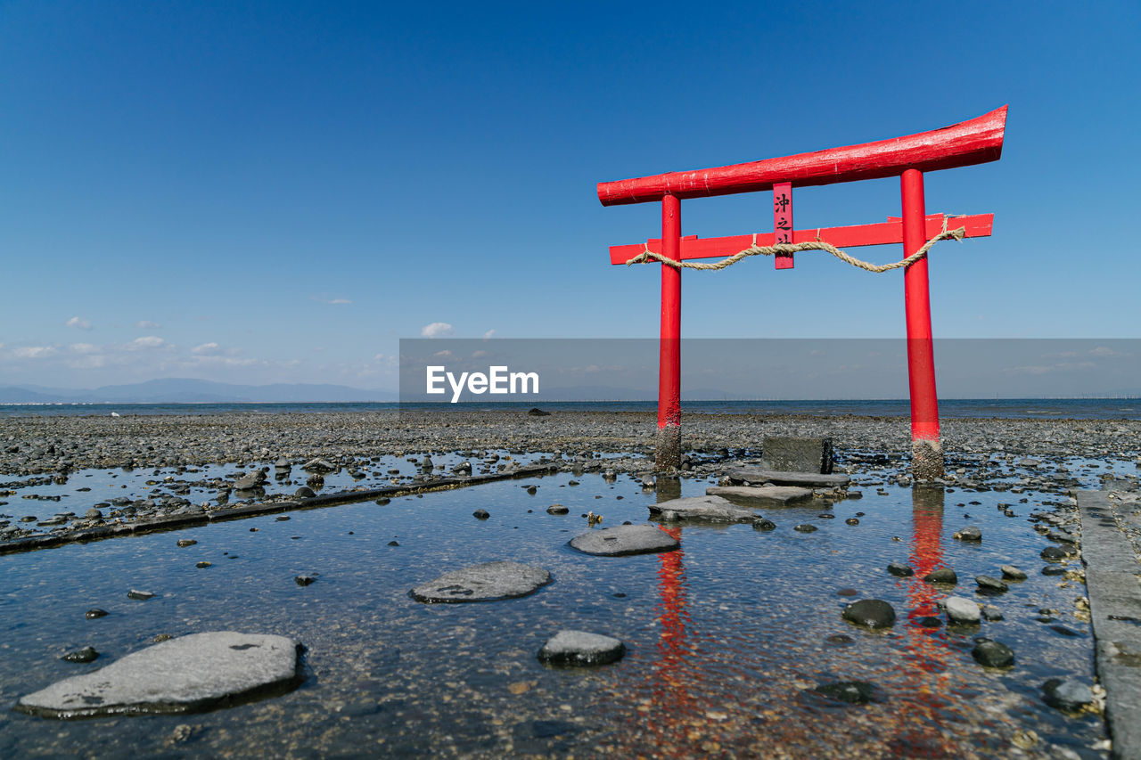 The floating torii gate of ouo shrine in ariake sea, tara town, saga prefecture, japan.