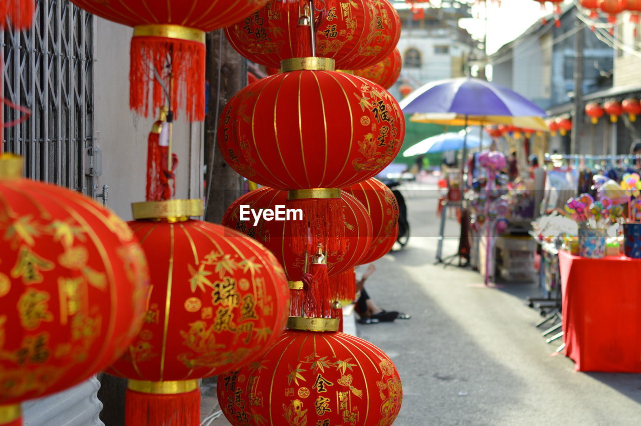 Close-up of chinese lanterns hanging at market