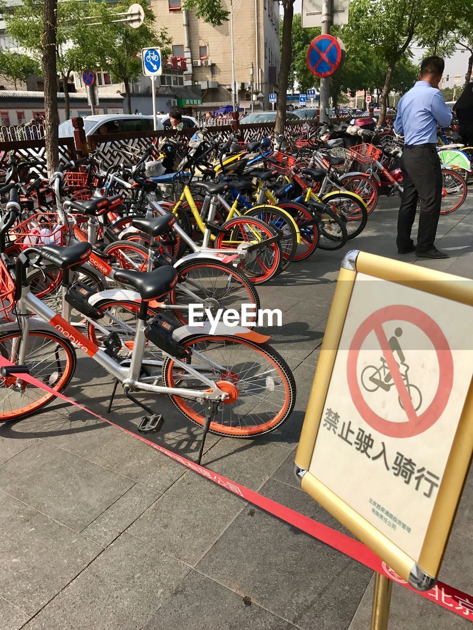 BICYCLES PARKED ON CITY STREET