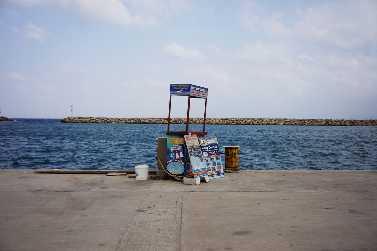 LIFEGUARD HUT ON LAND AGAINST SEA