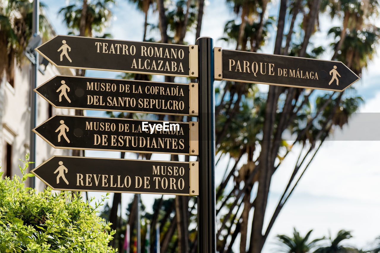 Close-up of street information sign