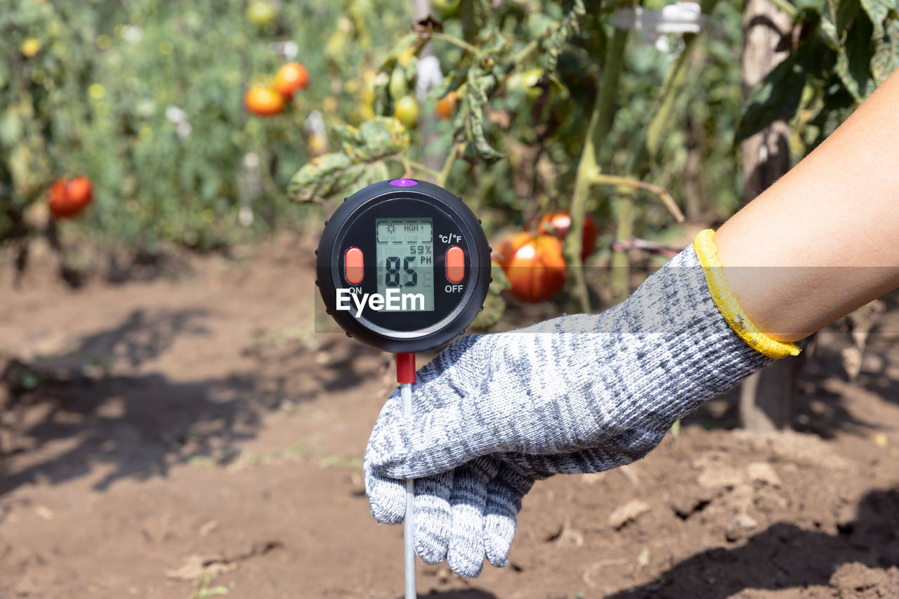 Measuring soil ph value, environmental illumination and humidity in a vegetable garden