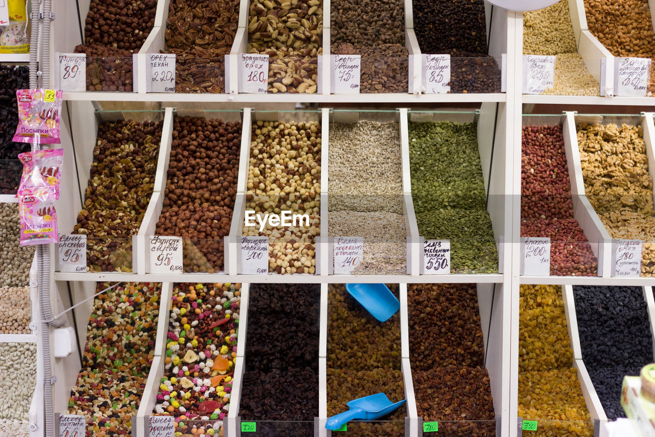 VARIOUS VEGETABLES FOR SALE IN MARKET