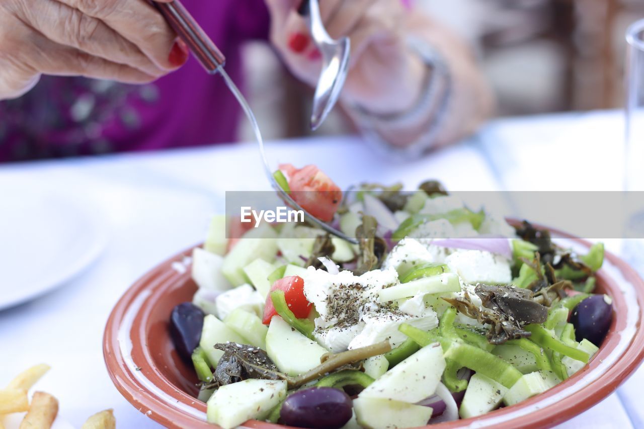 Xoriatiki greek salad with feta