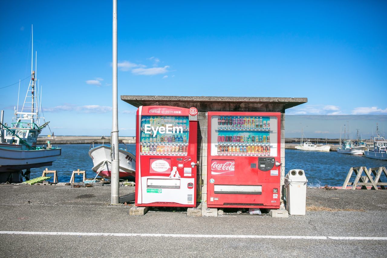 INFORMATION SIGN BY SEA