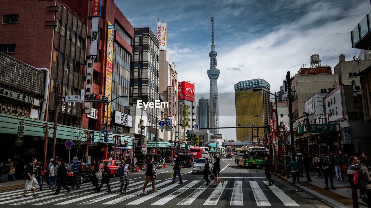 VIEW OF BUILDINGS IN CITY