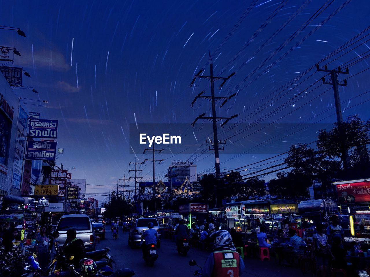 Traffic on road in city at night