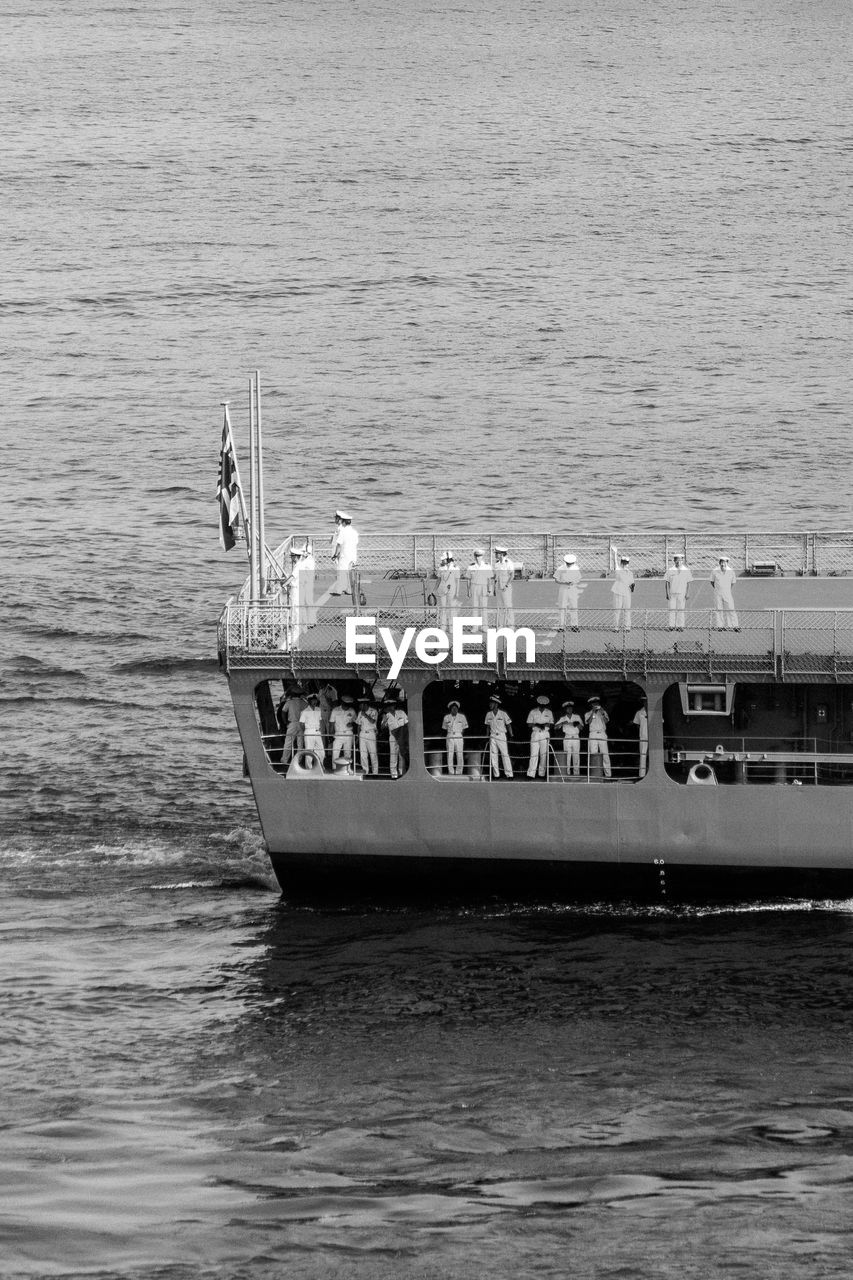 View of sailors on ship