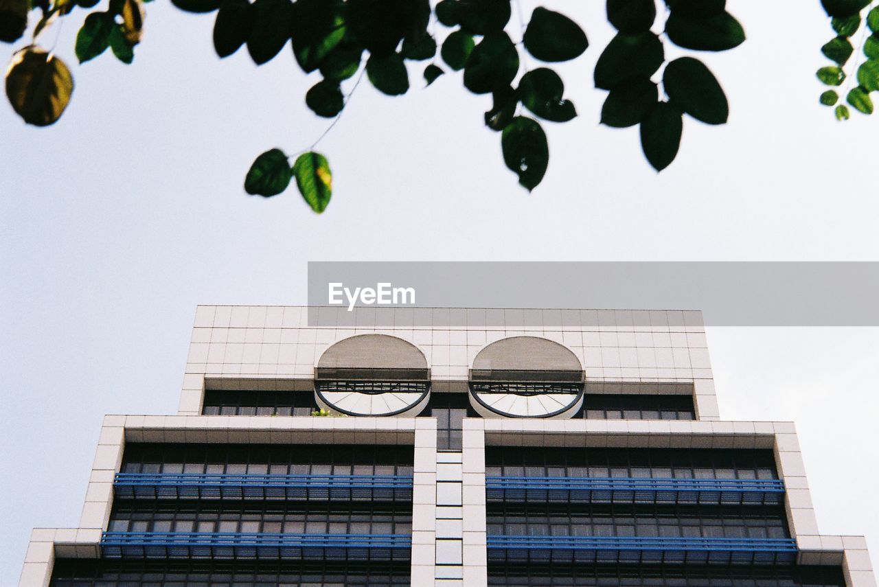 Low angle view of building against sky