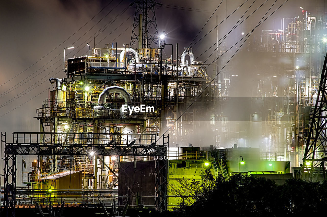 Chemical plant enveloped in smoke