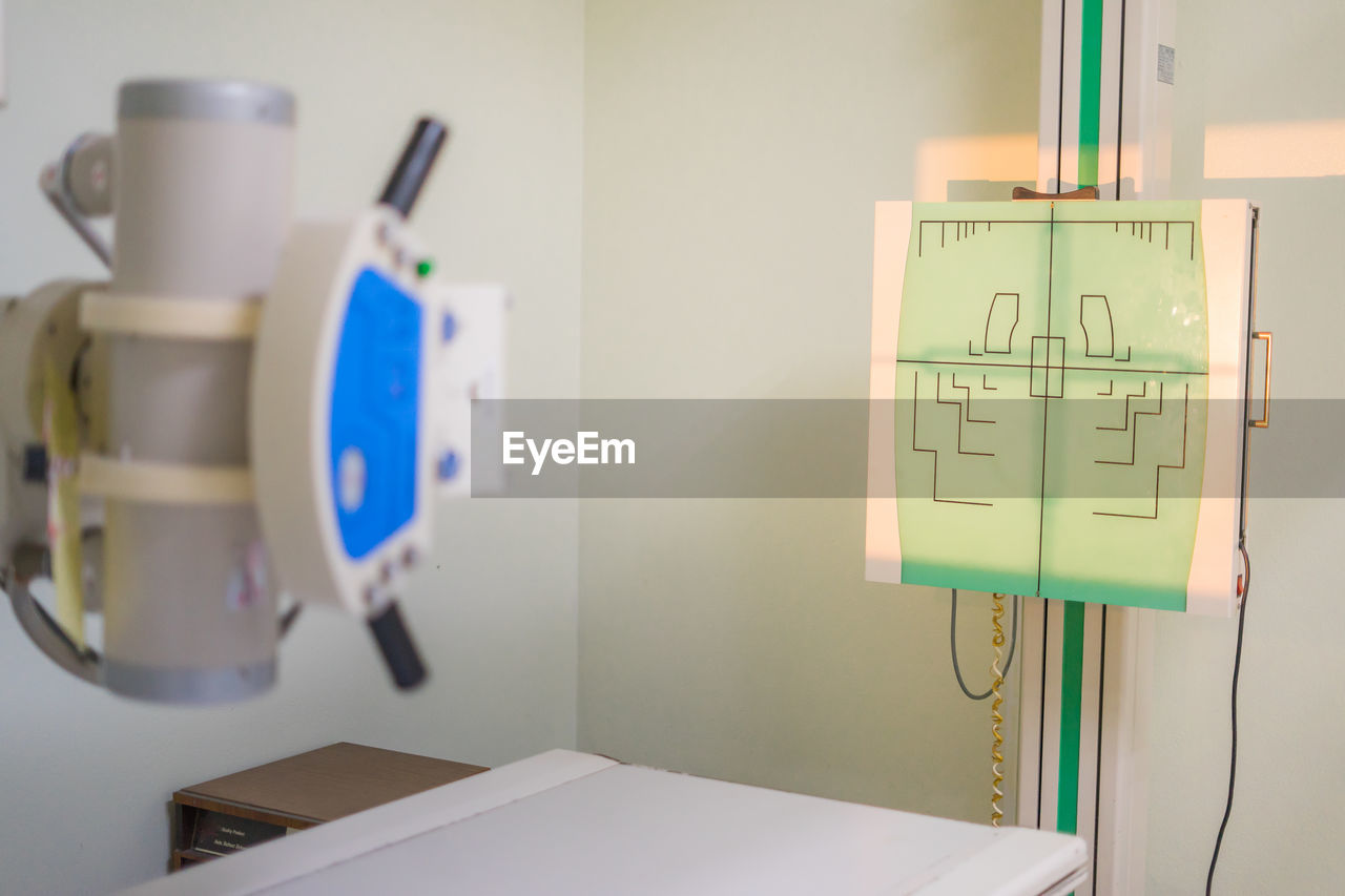 X-ray machine in hospital