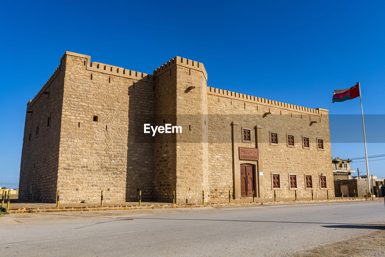 Oman, dhofar, mirbat, facade of old fort