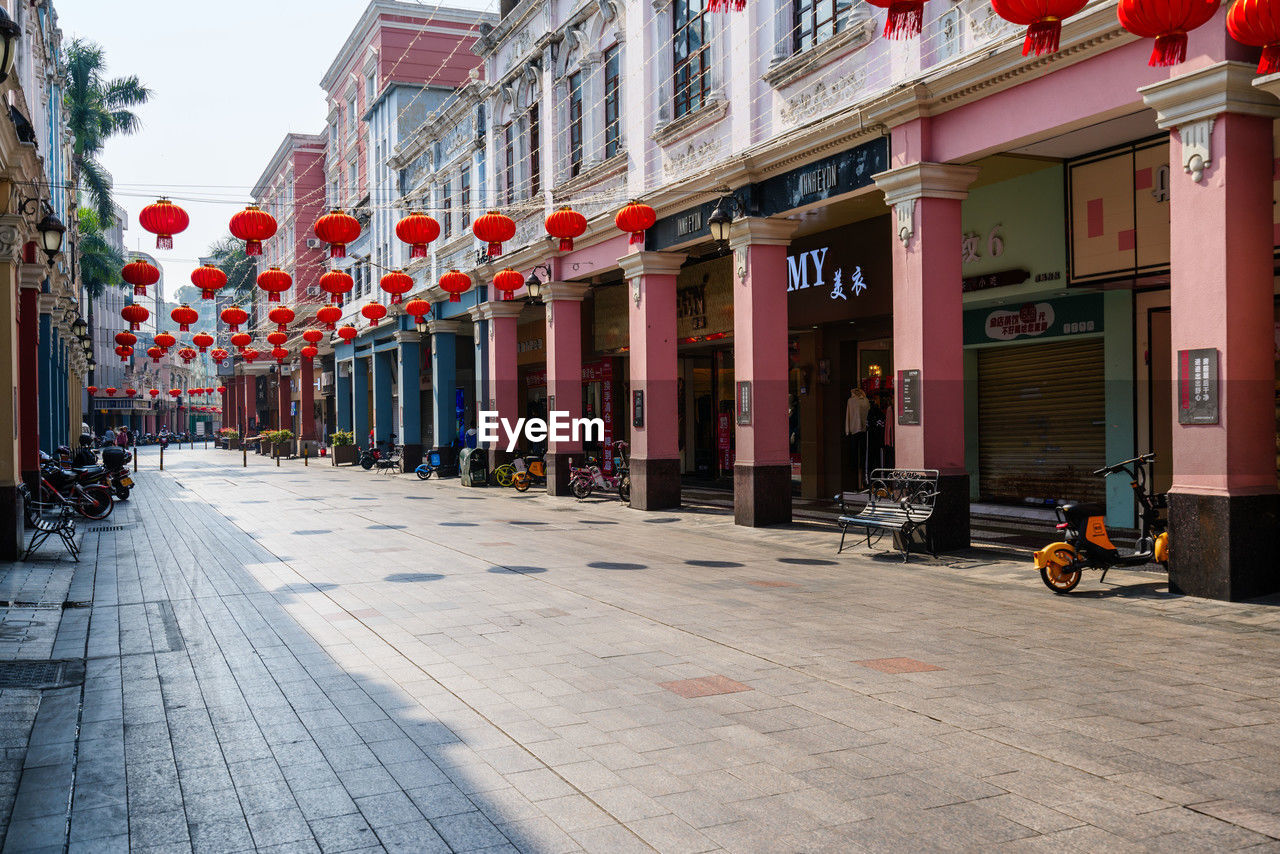 A view of a traditional chinese street