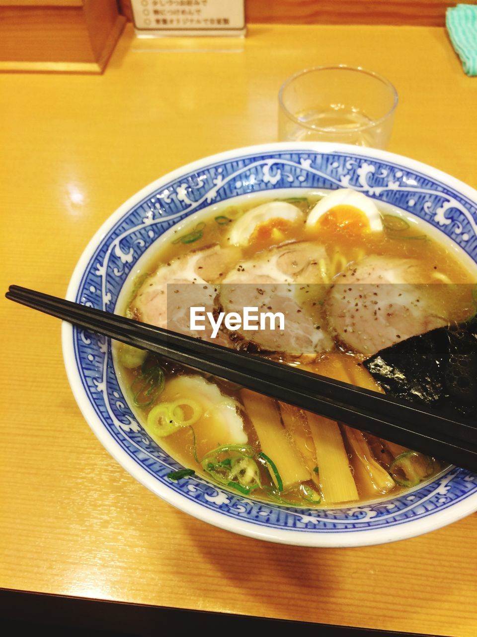 Close-up of meal served in bowl