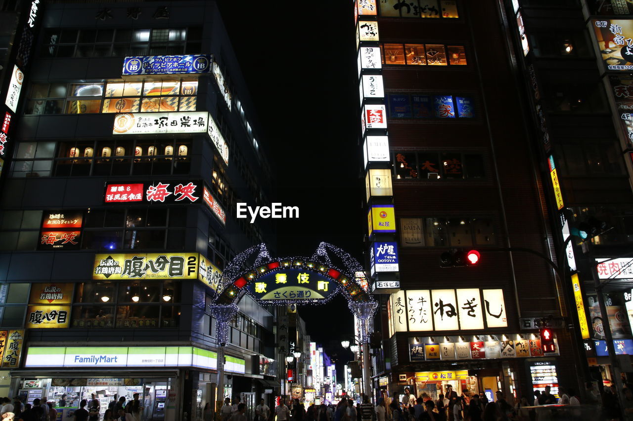 VIEW OF CITY AT NIGHT