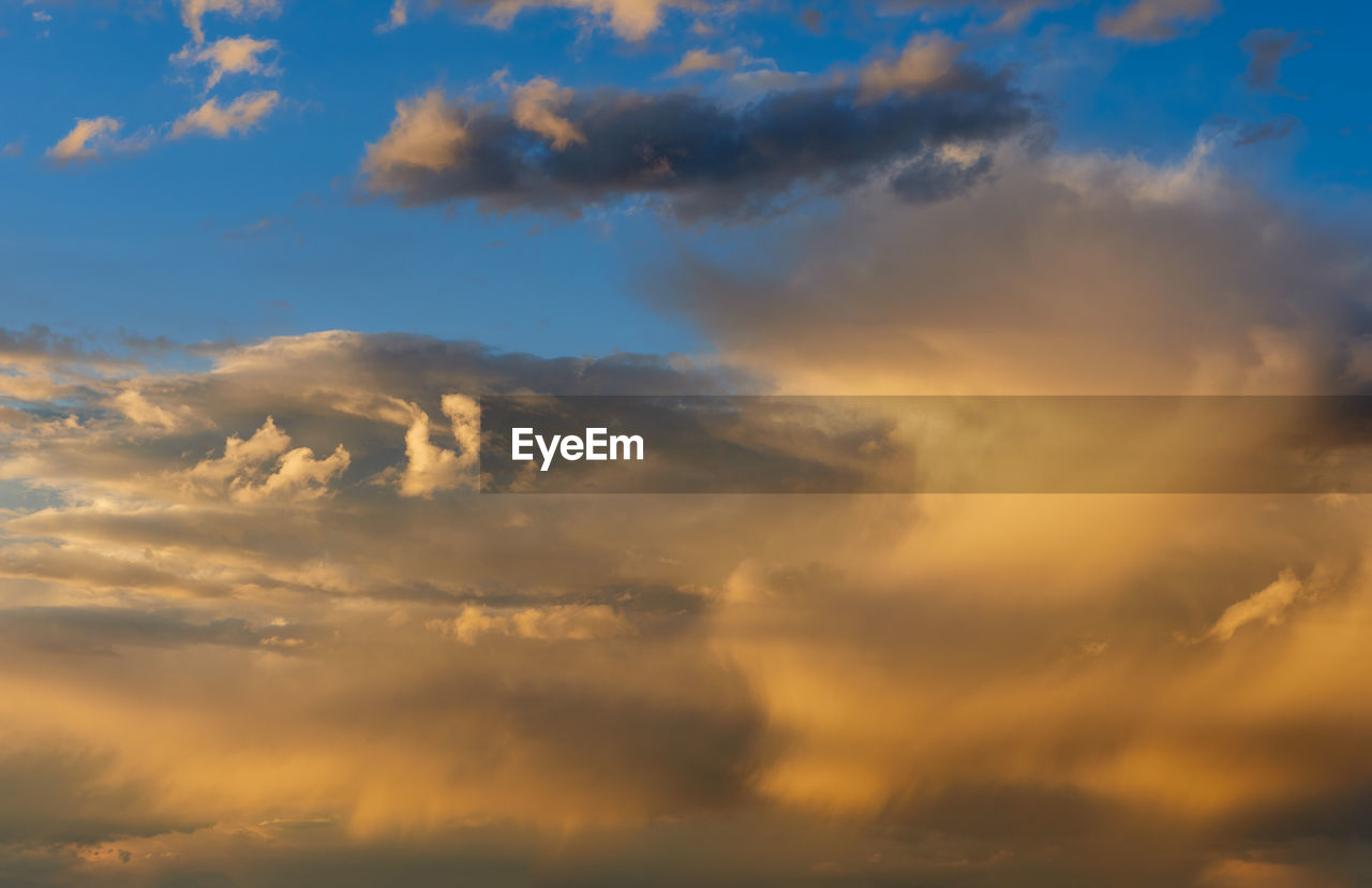 LOW ANGLE VIEW OF DRAMATIC SKY