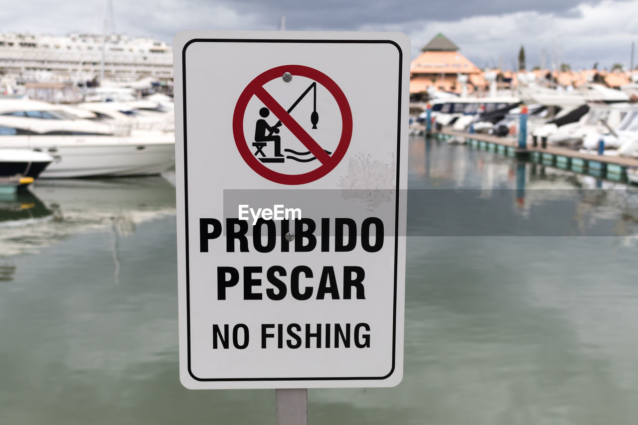 No fishing sign at harbor